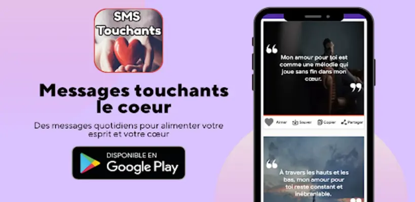 Messages touchants le cœur android App screenshot 0