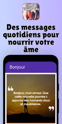 Messages touchants le cœur android App screenshot 7